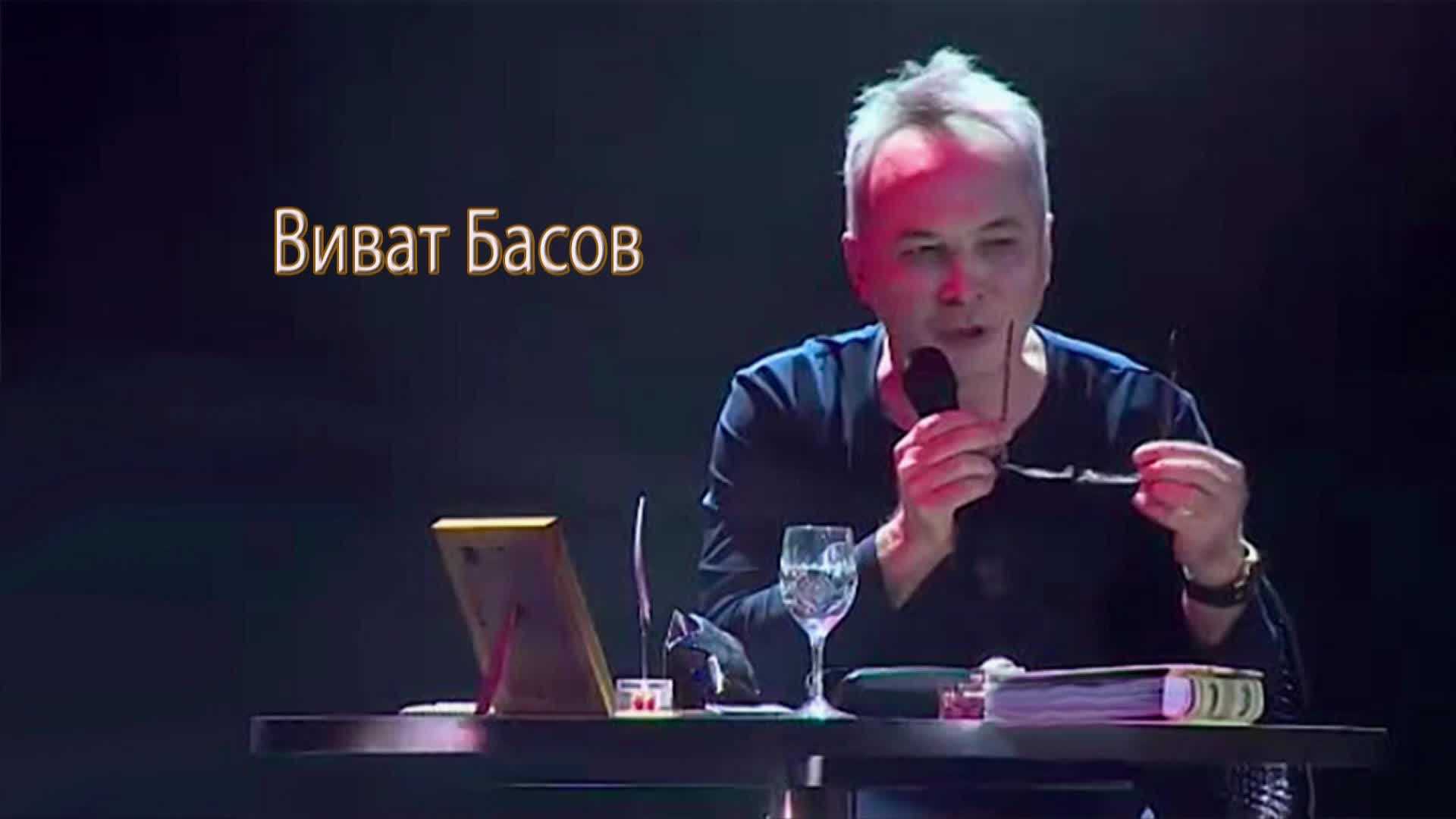 Владимир басов: биография, басов – фото, дети, причина смерти, личная жизнь.