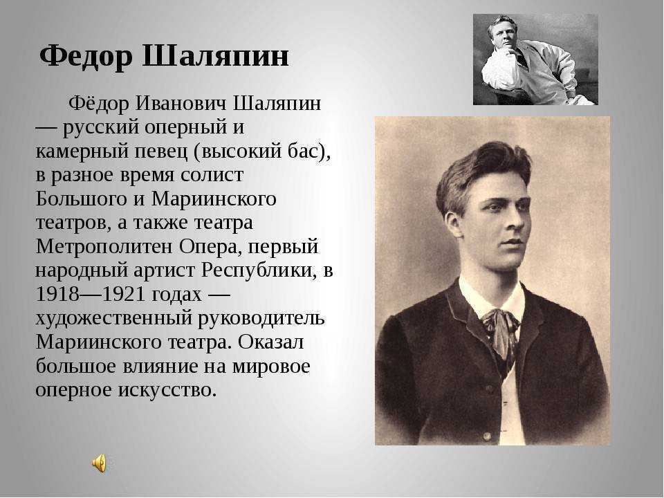 Jarico: биография и дата рождения, рост и вес, карьера, инстаграм и фото