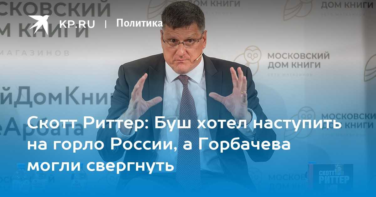 Биография политического деятеля Романа Путина Карьера племянника президента Что известно о семье и детях предпринимателя