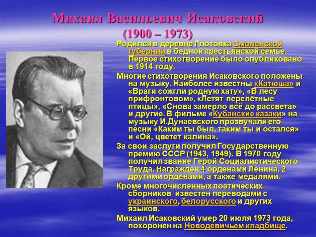 Виктория исакова: биография, сколько лет, рост, вес, муж юрий мороз, дочь, отношения с дарьей мороз