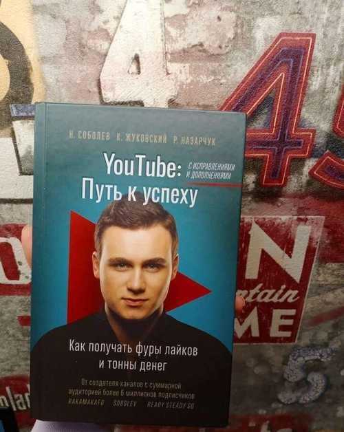 Слитые фото полины: утечка личных изображений
