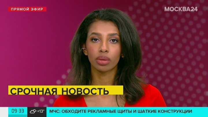 Биография кристины курума: национальность, возраст, семейное положение