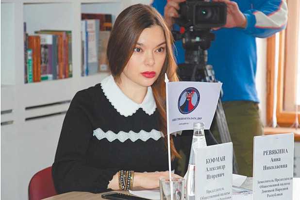 Анна ревякина: биография и фото поэтессы