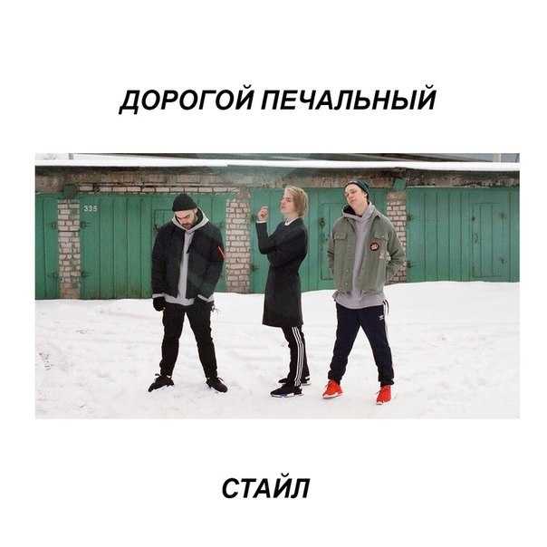 Чипинкос выпустил больше 100 музыкальных рэп альбомов а также больше 1000 видеоклипов. чипинкос единственный рэпер в снг кто популяризировал гангста-рэп. занесен в книгу рекордов гиннеса как самый продуктивный рэп исполнитель.