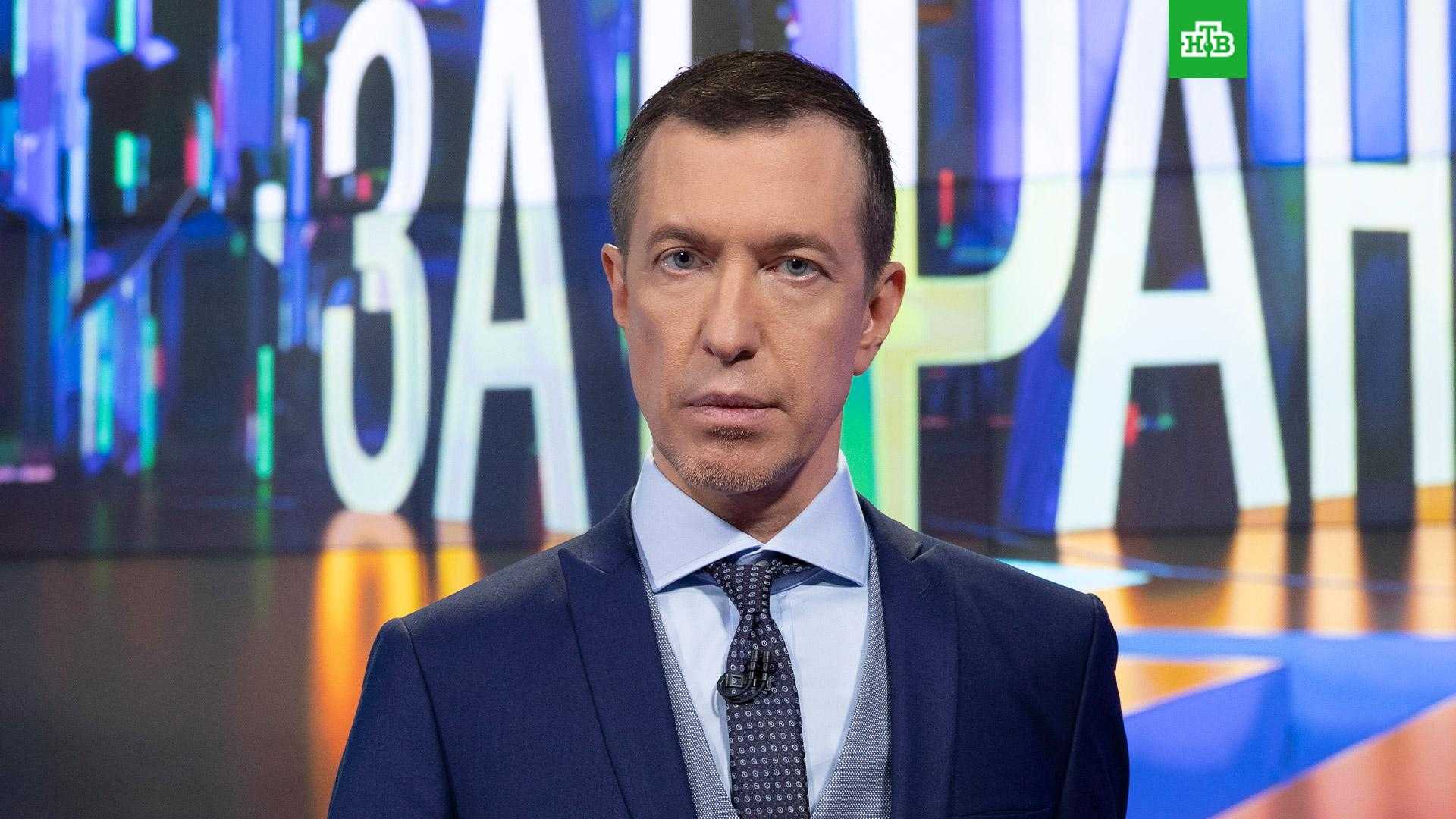 Смотреть канал кто по жизни
