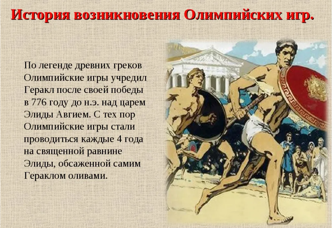 Как зовут эля плаг - znaniequasar.ru