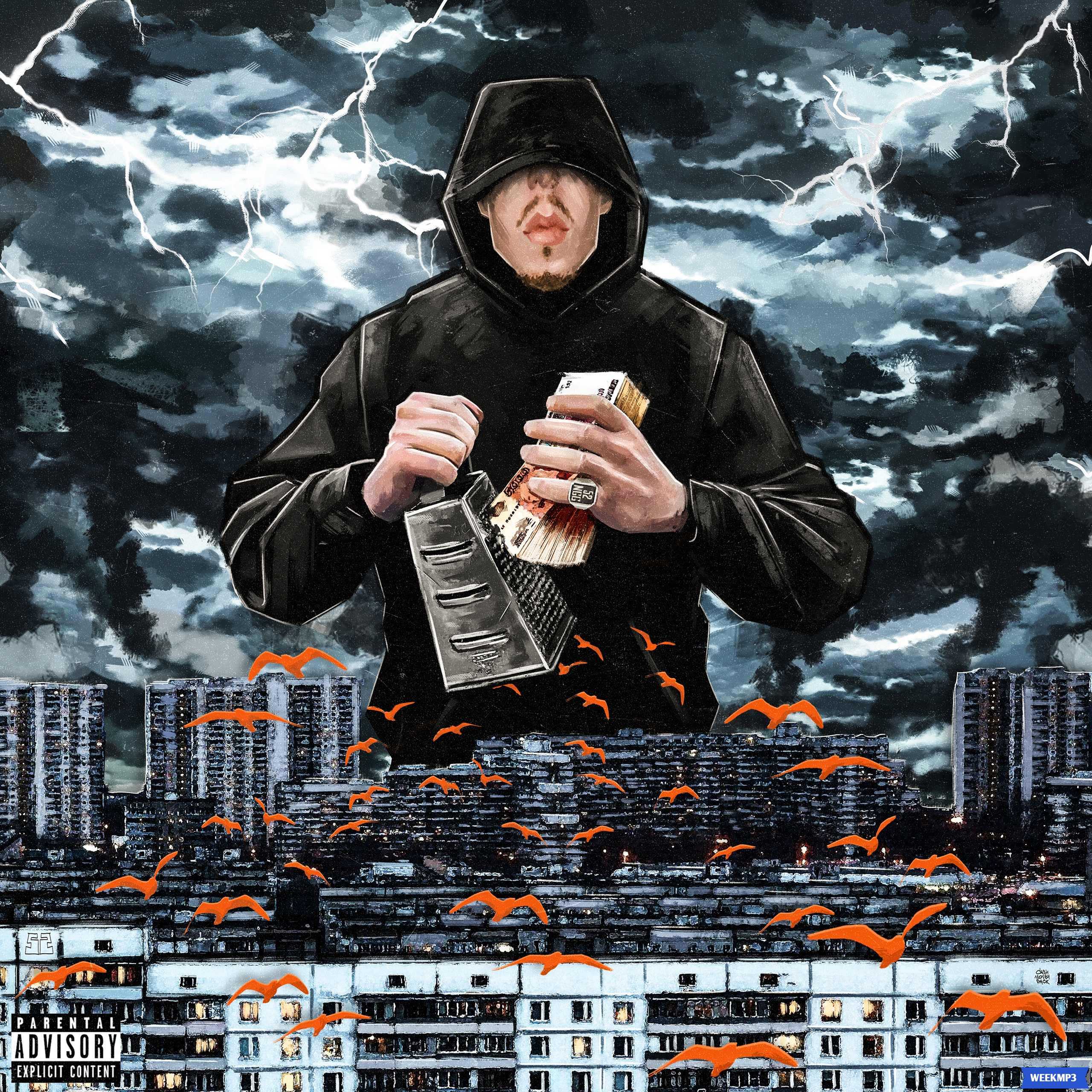 Friendly thug 52, биография и творчество — рувики