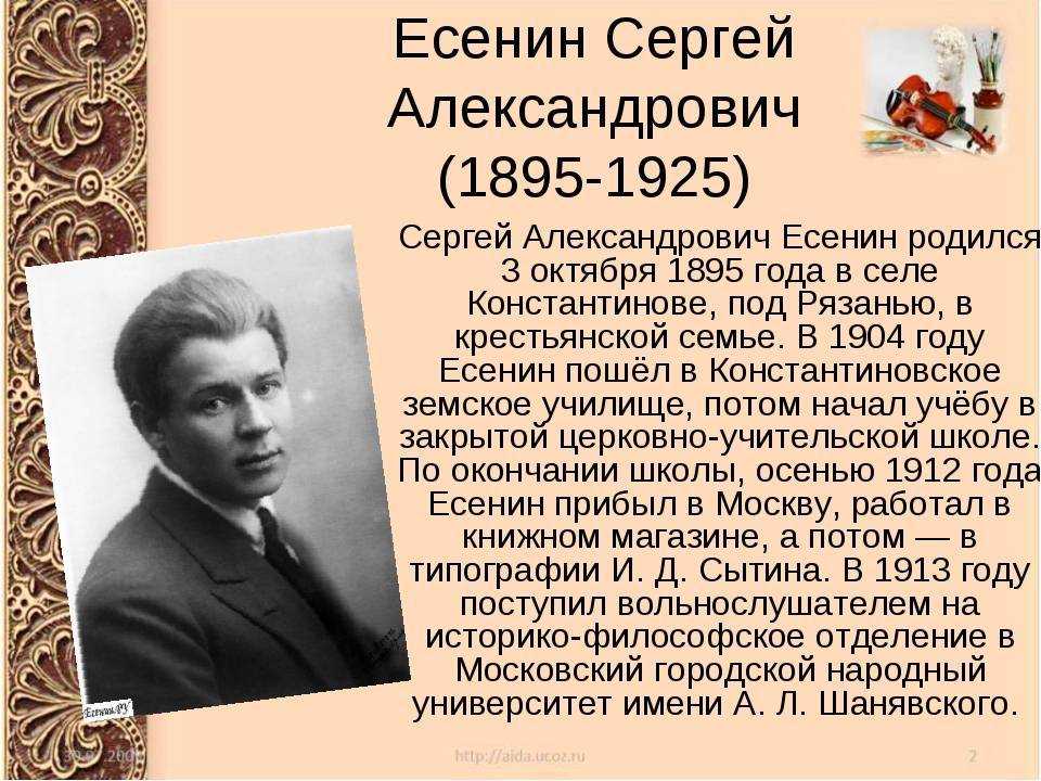 Юрий анатольевич чигирин — товики