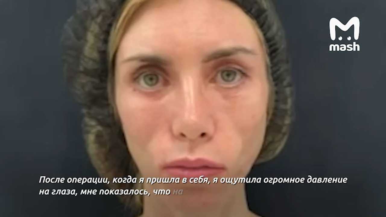 Светская львица ксения мерц – биография, личная жизнь