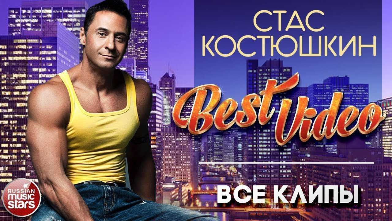 Биография и личная жизнь максима фисенко, девушка кишлака и его слава