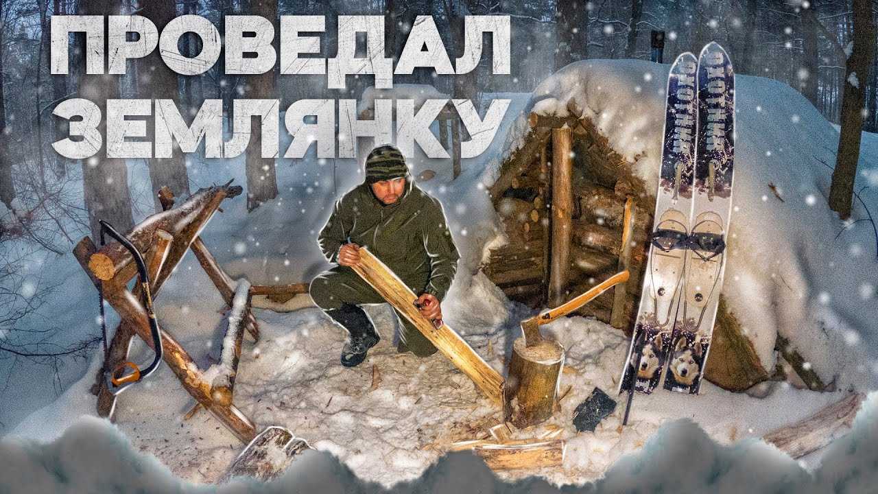 Биография дмитрия клычкова - походный оптимист