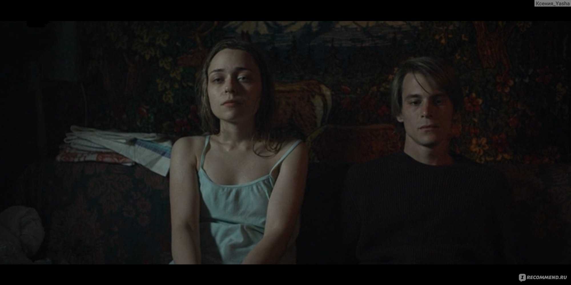Актеры сериала трудные подростки в инстаграме. где найти? ~