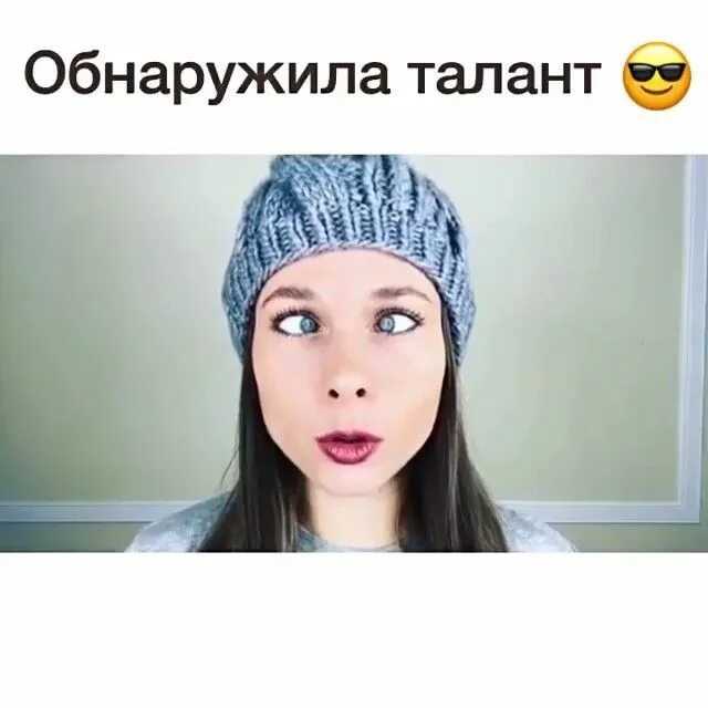 Полина
       
            трубенкова