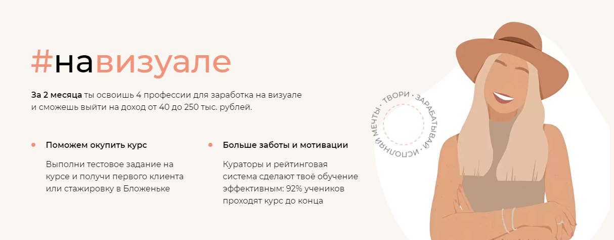 Самые популярные блогеры ютуба, тик-тока и инстаграма* 2022 года