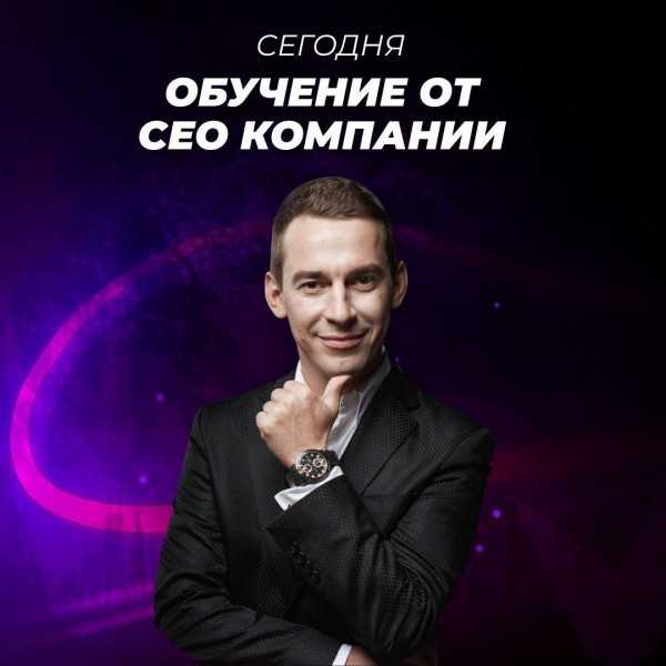 Александр перевезенцев — серийный предприниматель и - rupress wiki