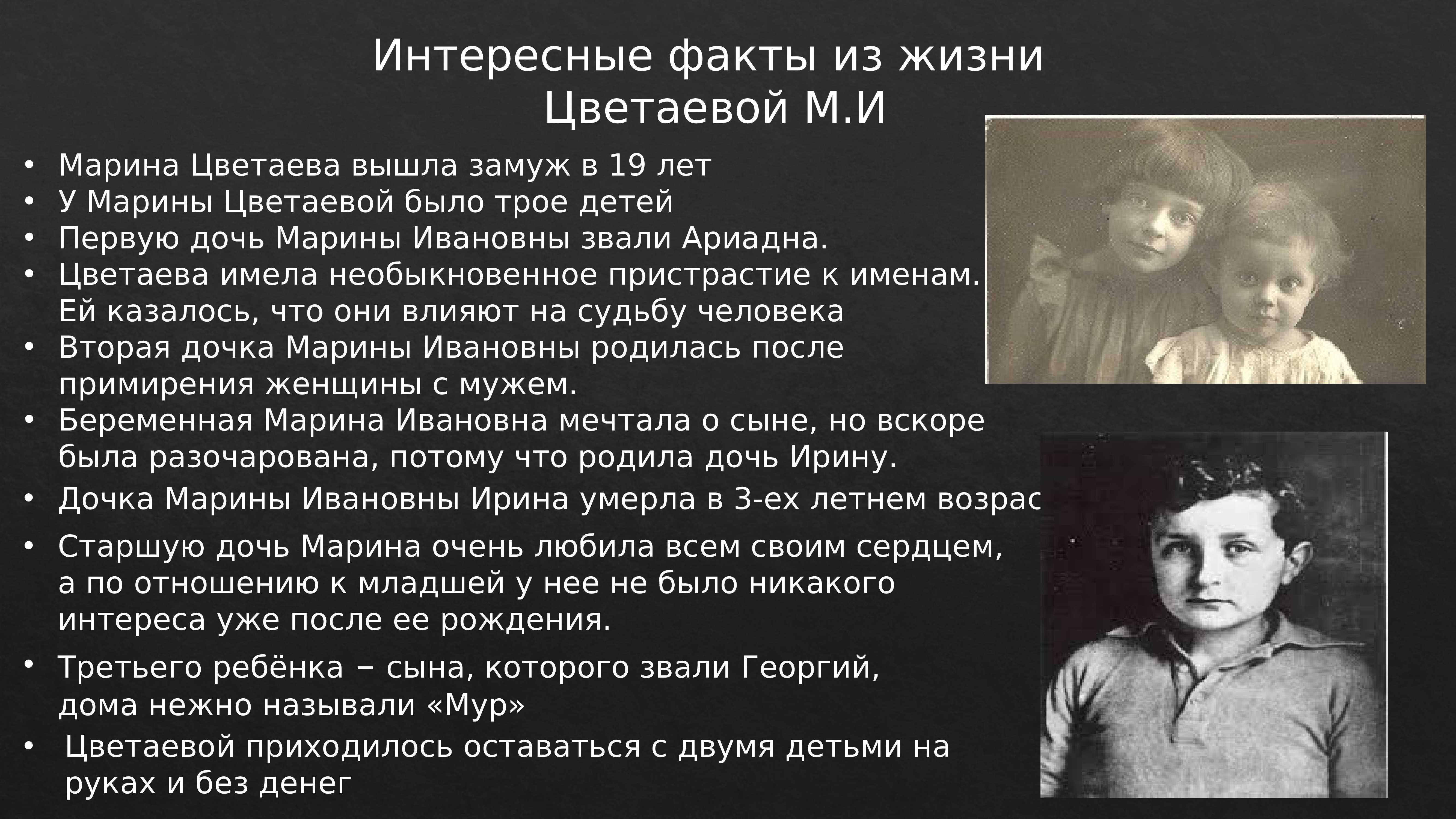 Oxxxymiron – биография, фото, песни, девушка, личная жизнь, альбомы, клипы, рост, вес. российский рэпер oxxxymiron: биография