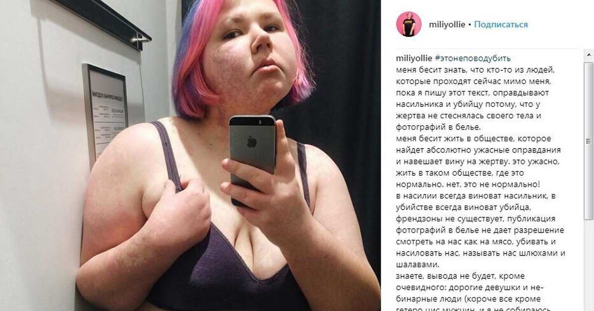 Дарья каплан