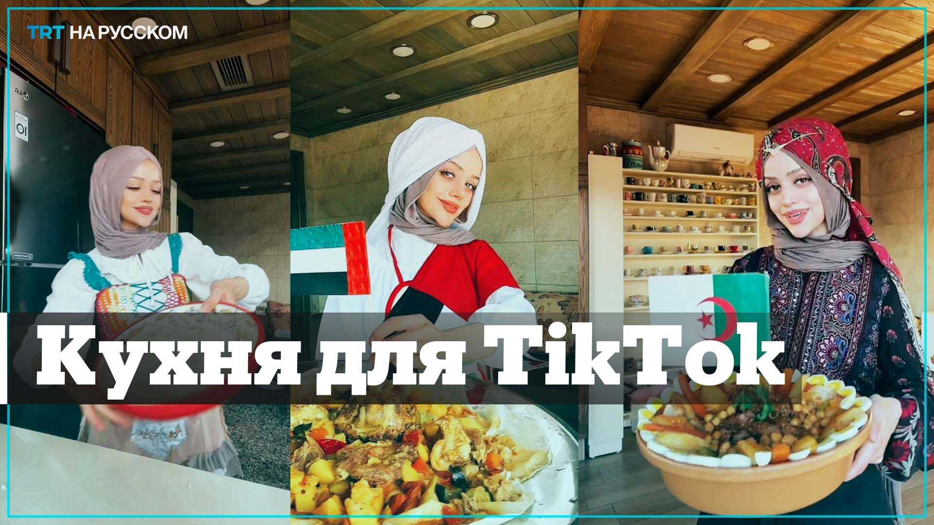 Биография и личная жизнь участников youtube-канала «лесные», новости