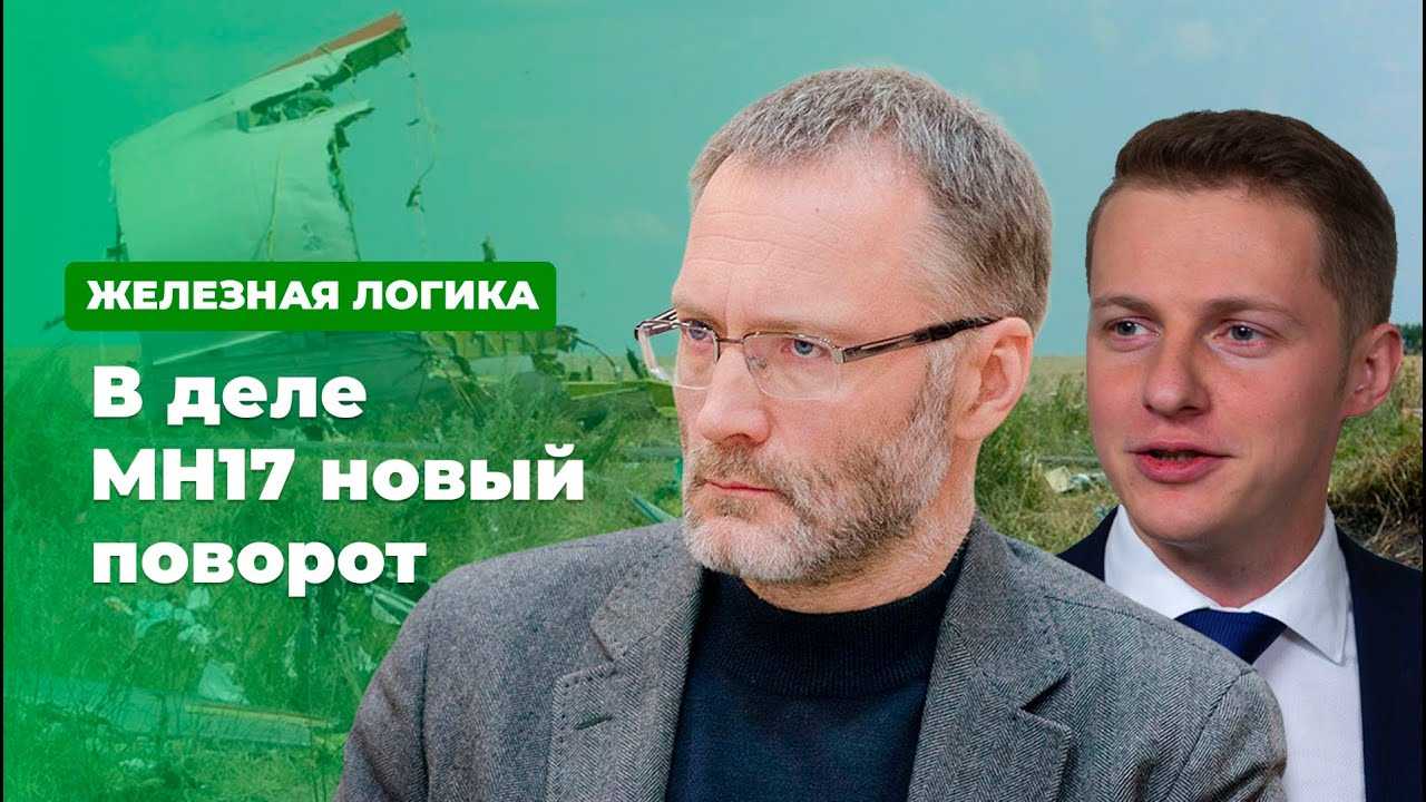 Kurazhnik (сергей киевский): биография и личная жизнь, карьера и последние новости