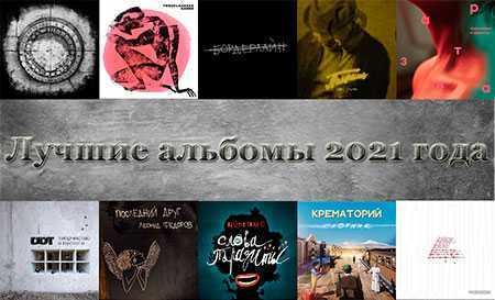H8.hood: участники группы, биография и фото исполнителя