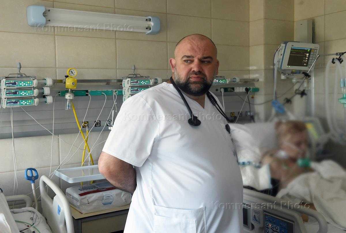 Денис проценко — главный врач: биография, семья, жена, дети (фото) :: здоровье :: клео.ру