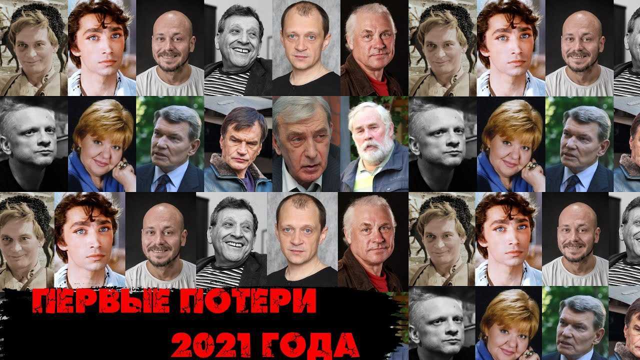 ✅ звезды российской сети рискуют жизнью ребенка