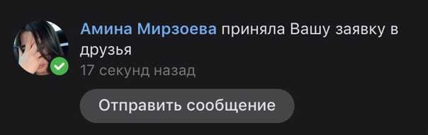 Tenderlybae: биография, соц.сети, личная жизнь известной стримерши