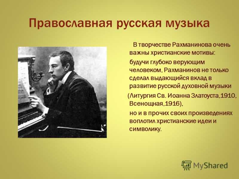Биография и творчество валико алексаняна avg: известность алексаняна валико григорьевича