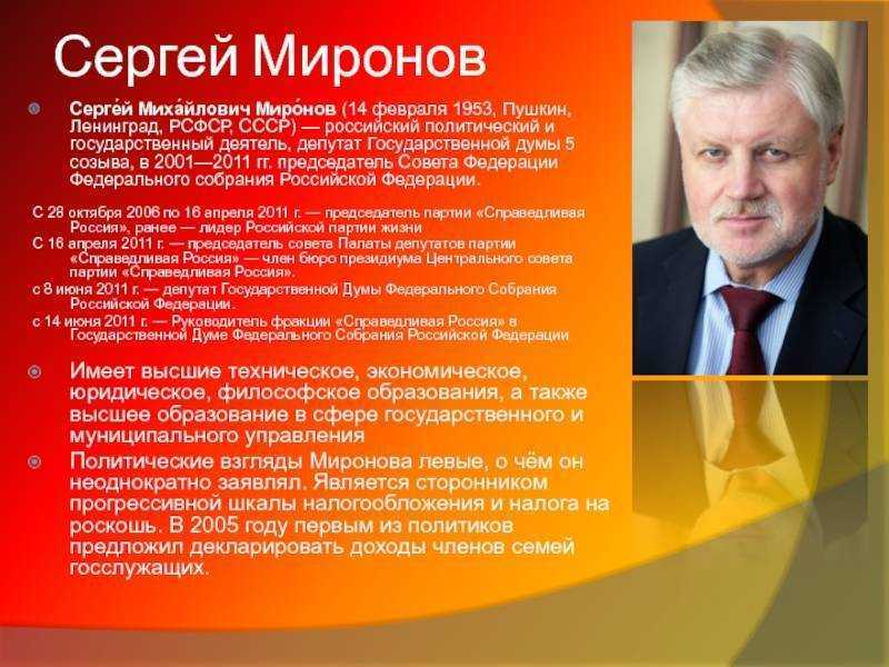 Алексей Воробьев российский певец и актер У Алексея успешная карьера но крайне драматичная личная жизнь Парень живет на две страны