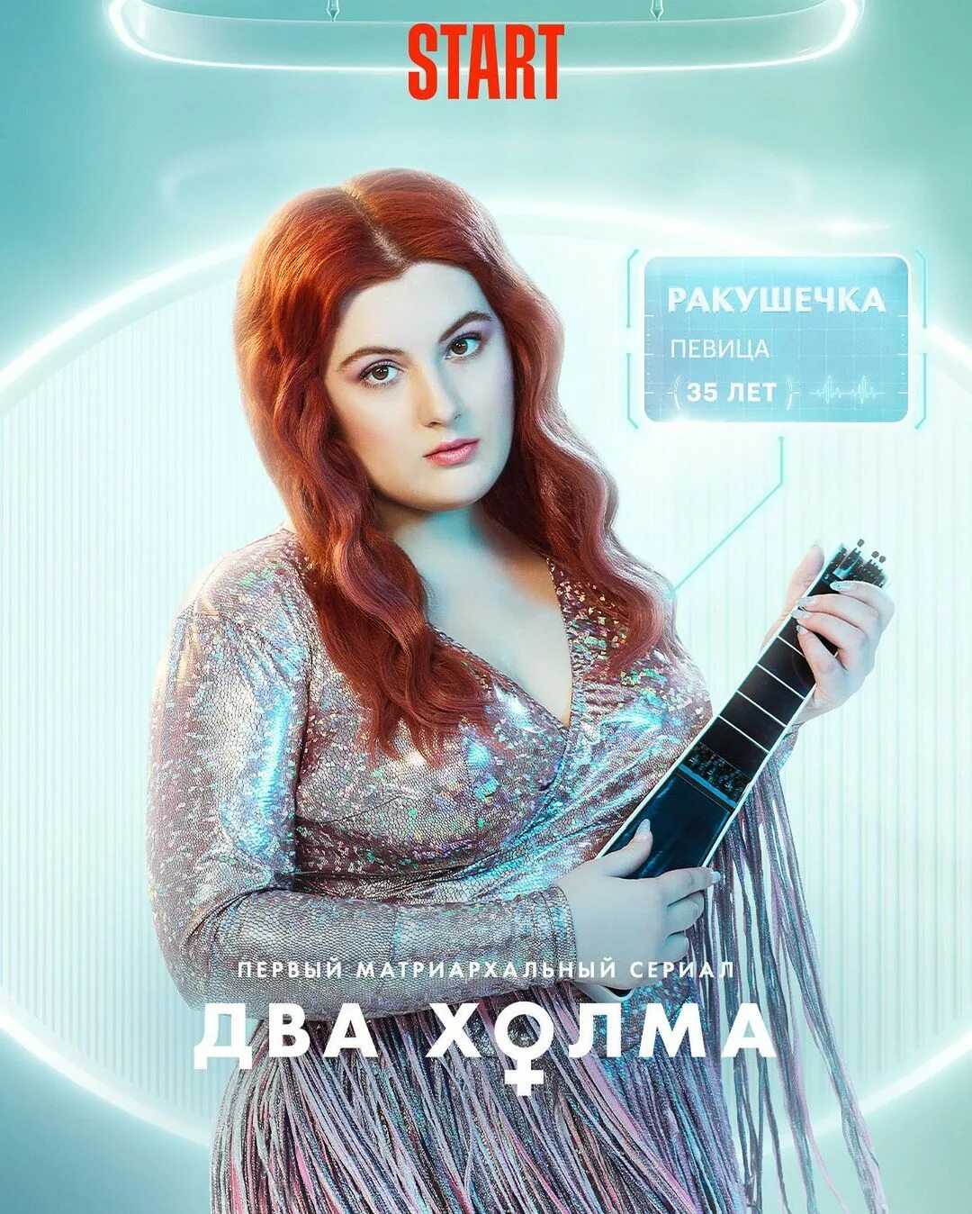 Биография и личная жизнь lina lee, интересные факты и последние новости