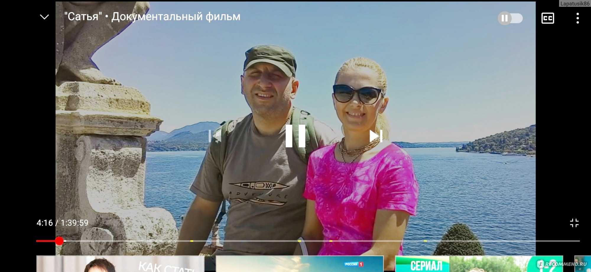 Сатья дас: биография психолога, личная жизнь, фото с женой, сын, дата рождения