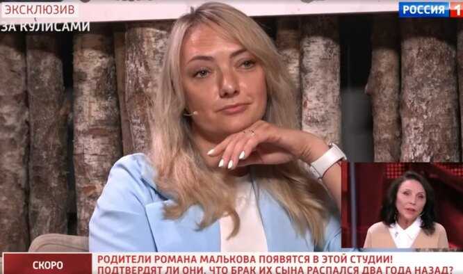 Роман мальков: биография и личная жизнь, жена, карьера и успех, инстаграм и фото