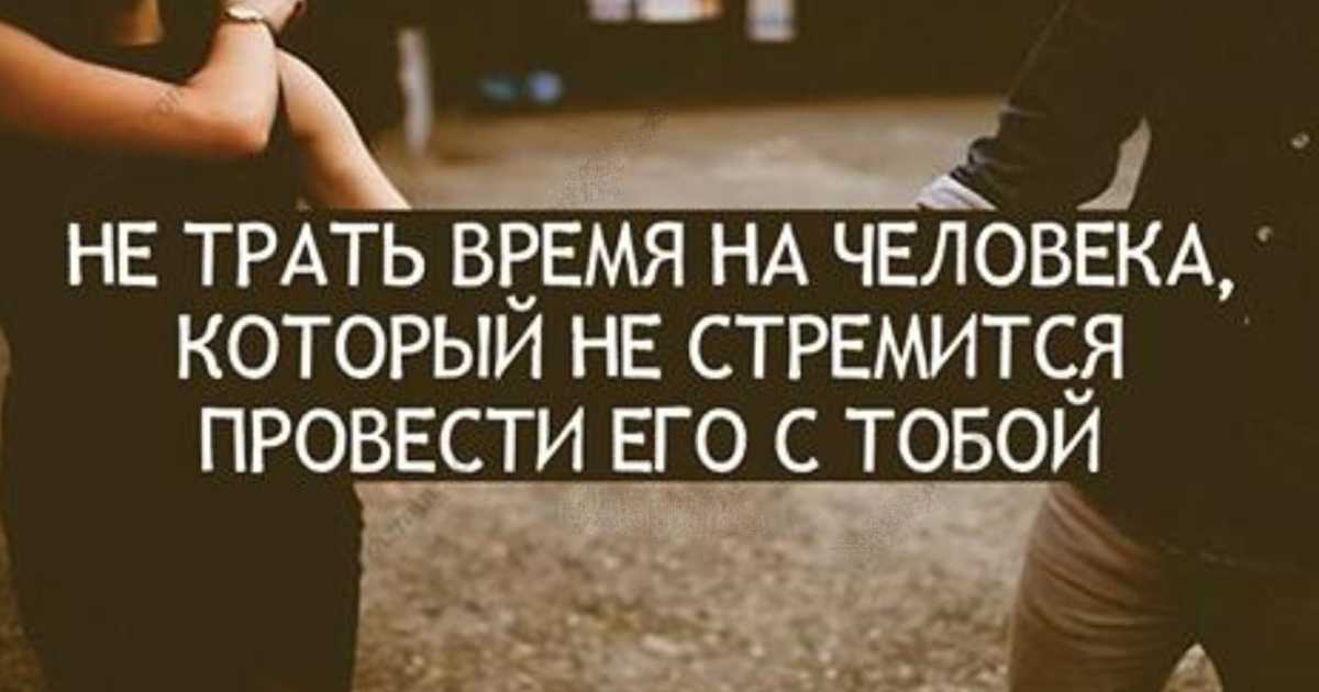 Инна тлиашинова – вся информация о психологе и ее личной жизни