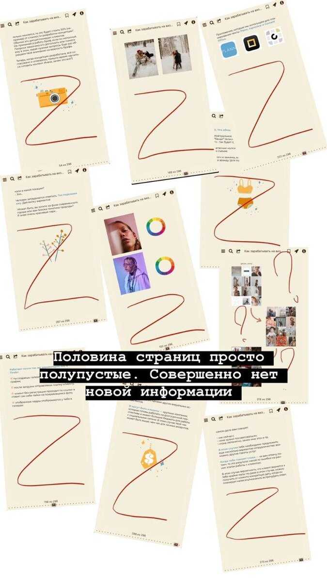 Алеся бацман жена дмитрия гордона: биография и личная жизнь, карьера и успех, инстаграм и фото