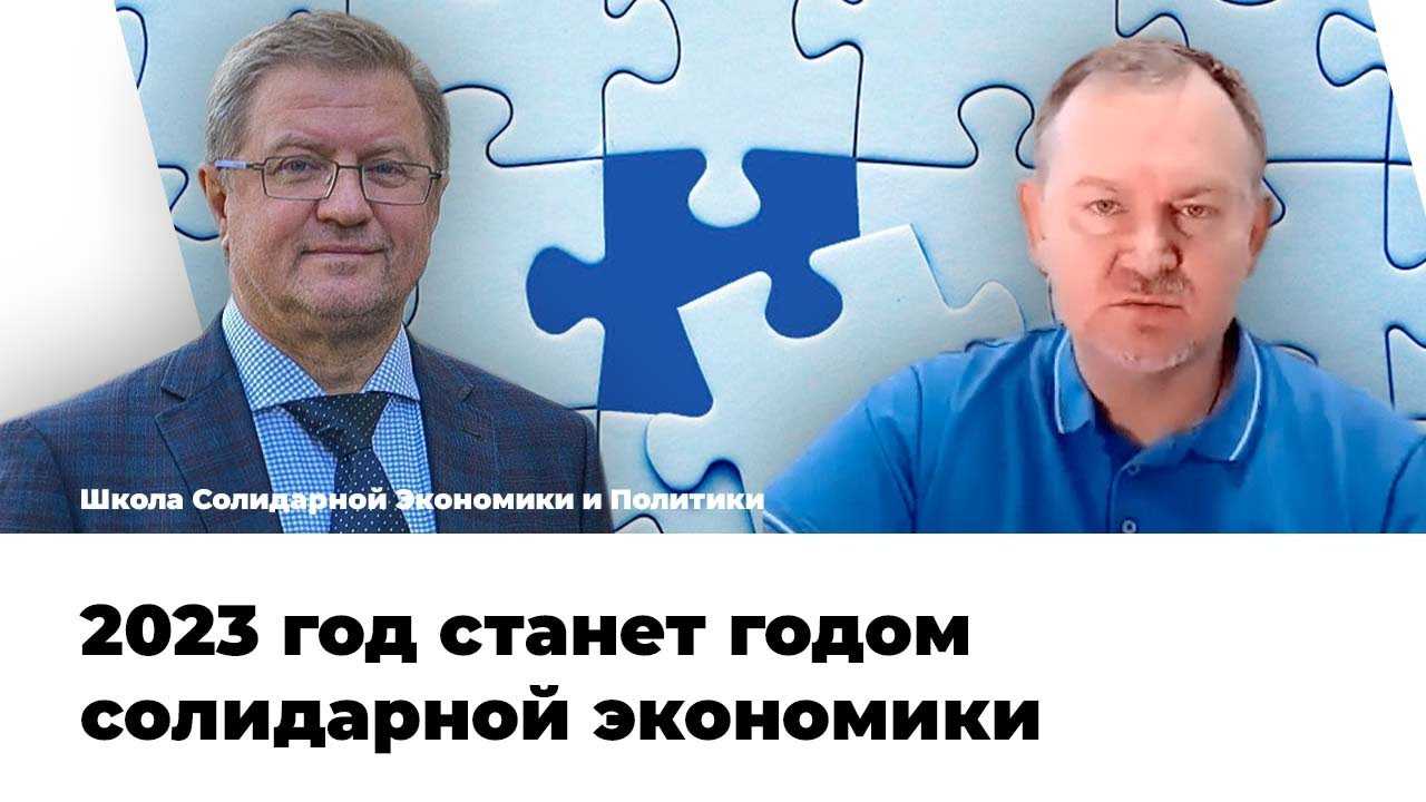 Биография и личная жизнь даниэля сачкова, его карьера и успех айтишника