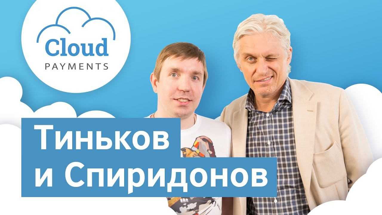 От солистки-бунтарки «татушки» до жены миллионера: крутые виражи в жизни певицы лены катиной