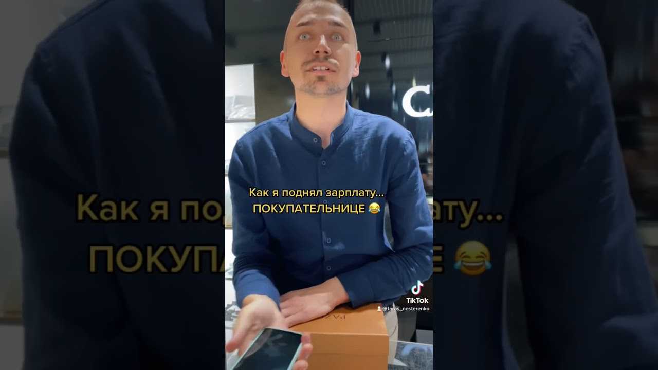 Тарас нестеренко