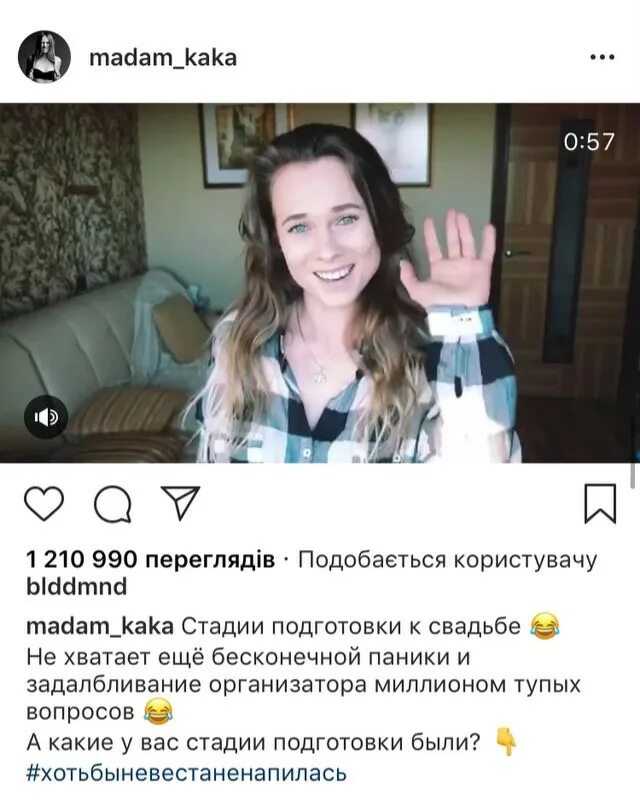Полина савекина: биография и личная жизнь, парень, рост, карьера, инстаграм и фото
