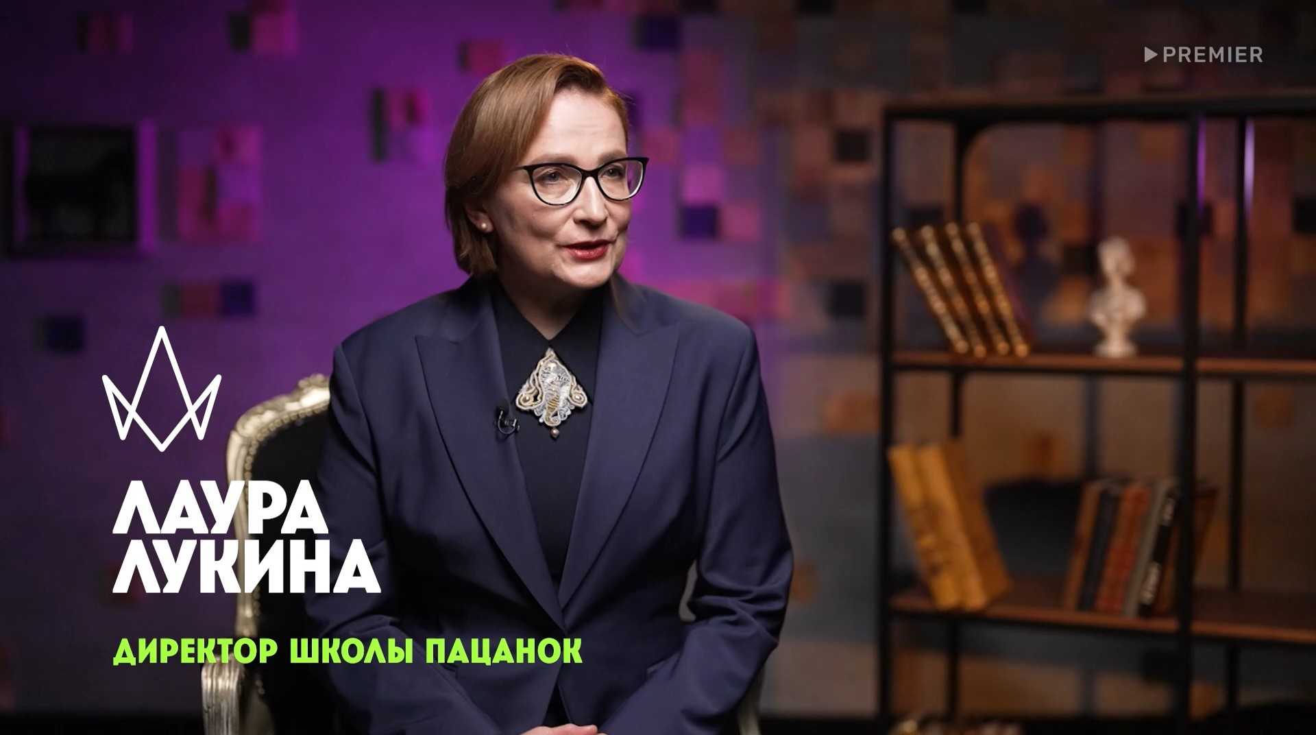 Мария - ведущая пацанок - fambio.ru