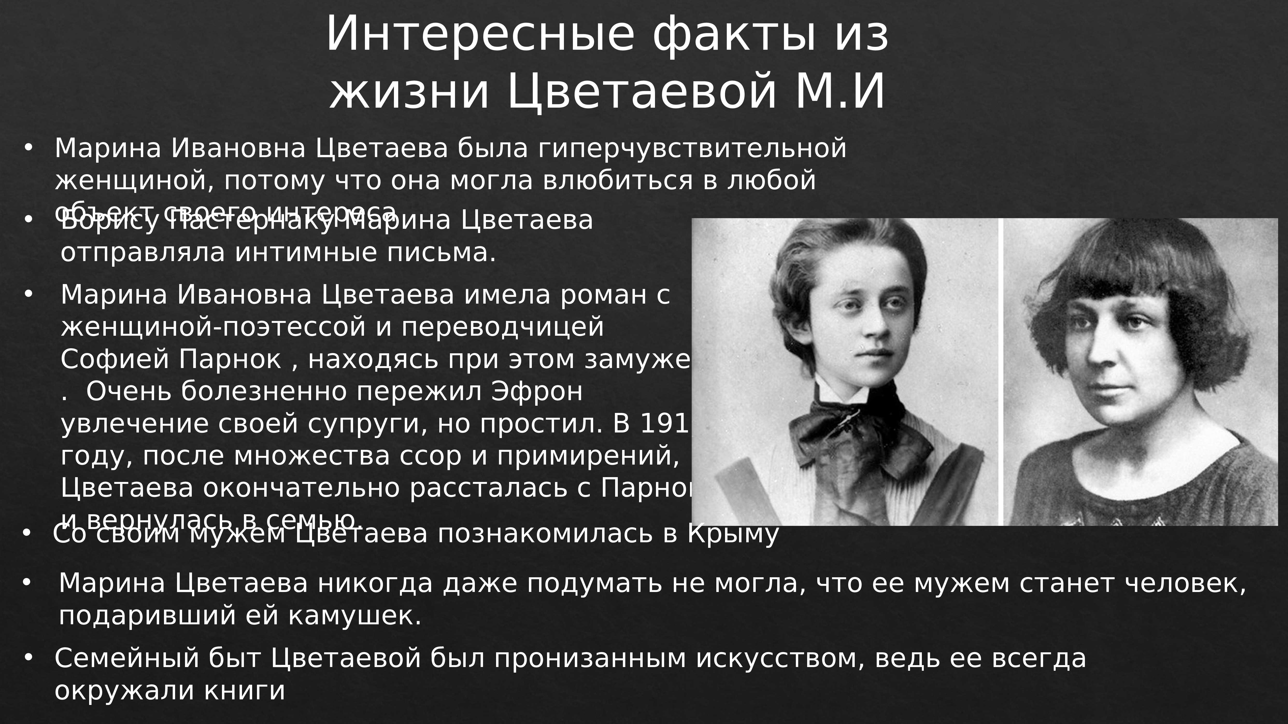 Топ 30 лучших русских порноактрис (60 фото)