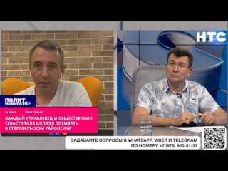 Руслан осташко: биография и личная жизнь известного персонажа