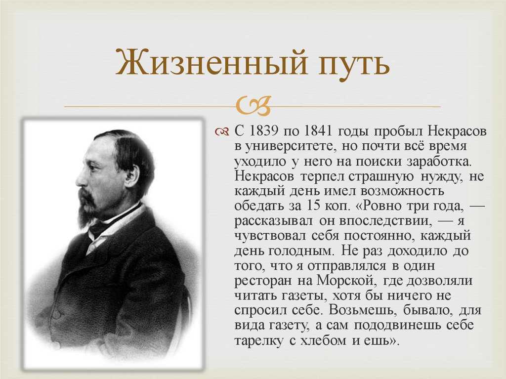Приветствую тебя слушатель? я автор и исполнитель bakhtin, моё полное имя иван бахтин. если ты попал в это сообщество, значит мой уникальный стиль тебя зацепил.
