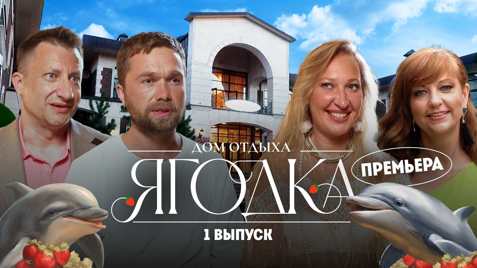 Михаил гаврилов: биография и дата рождения, участие в доме-2, инстаграм и фото