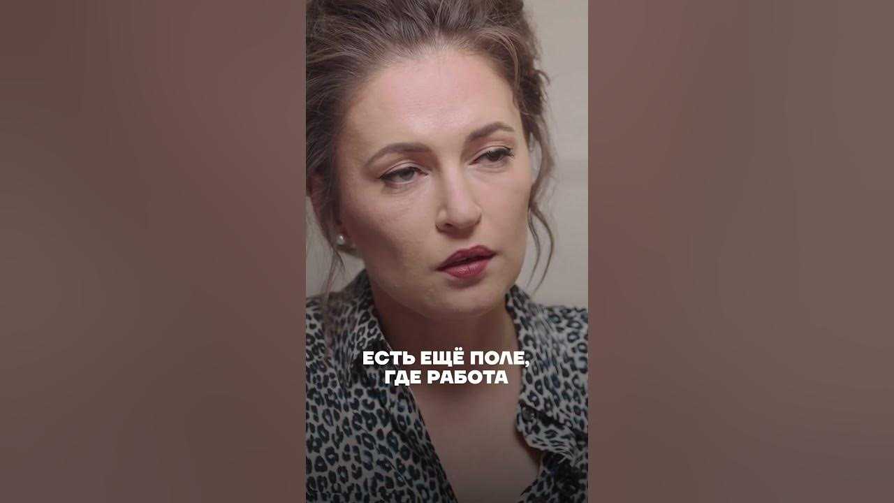 Мария певчих - биография, новости, личная жизнь, фото, видео - stuki-druki.com