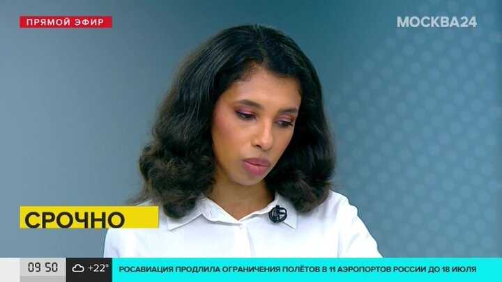 Кристина курума: биография и фото ведущей «москва 24»