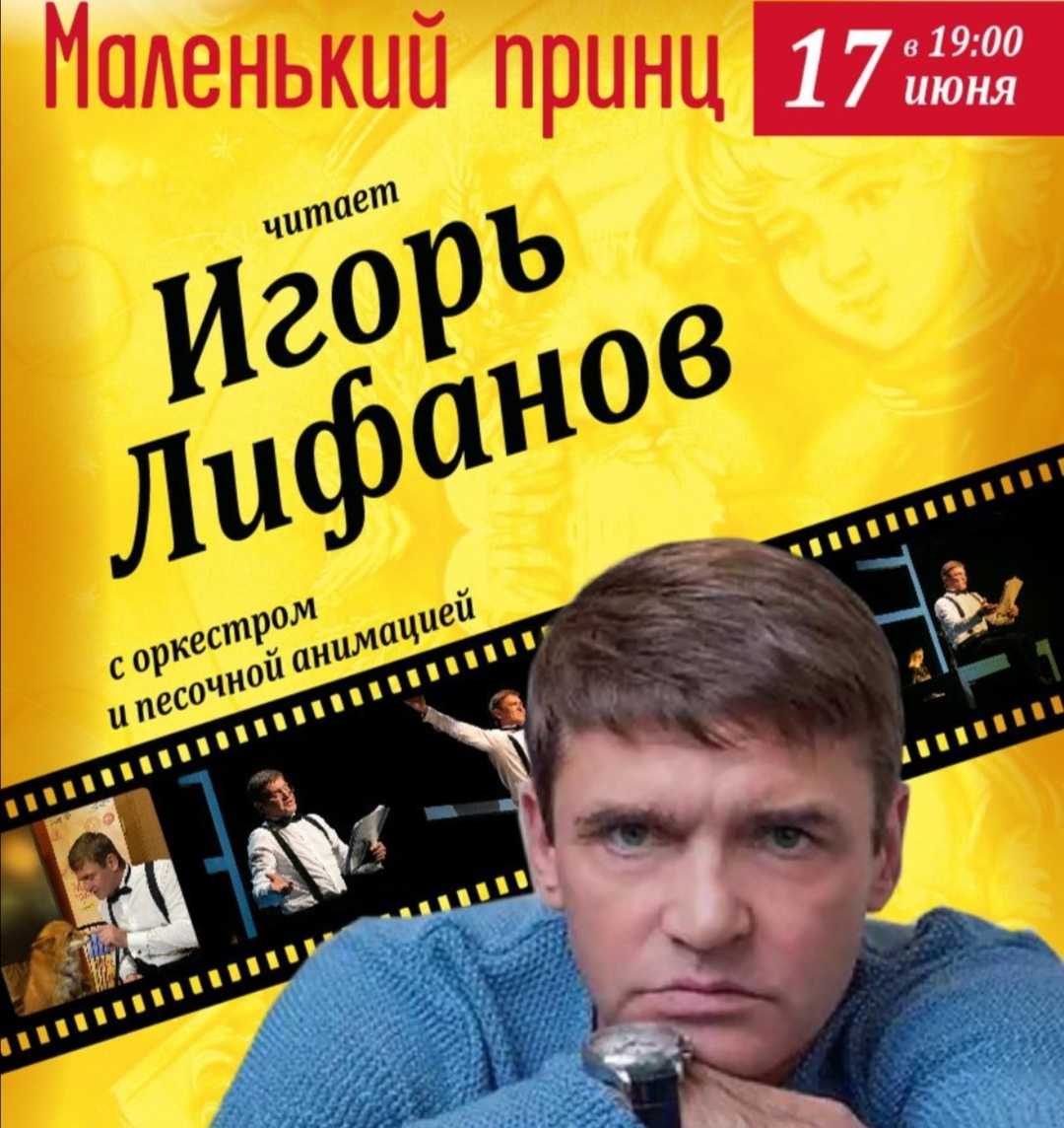 Чудо или реальность: судьба принца петербургского раскрыта - все о vr гарнитуре oculus quest и не только