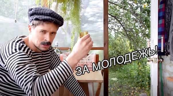 Виталий Орехов Батя кто он такой чем интересен зрителям подробности биографии Путь к популярности Личная жизнь актера
