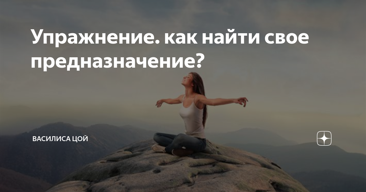 Юлия терентьева: биография, путь к астропсихологии и успеху, помощь людям