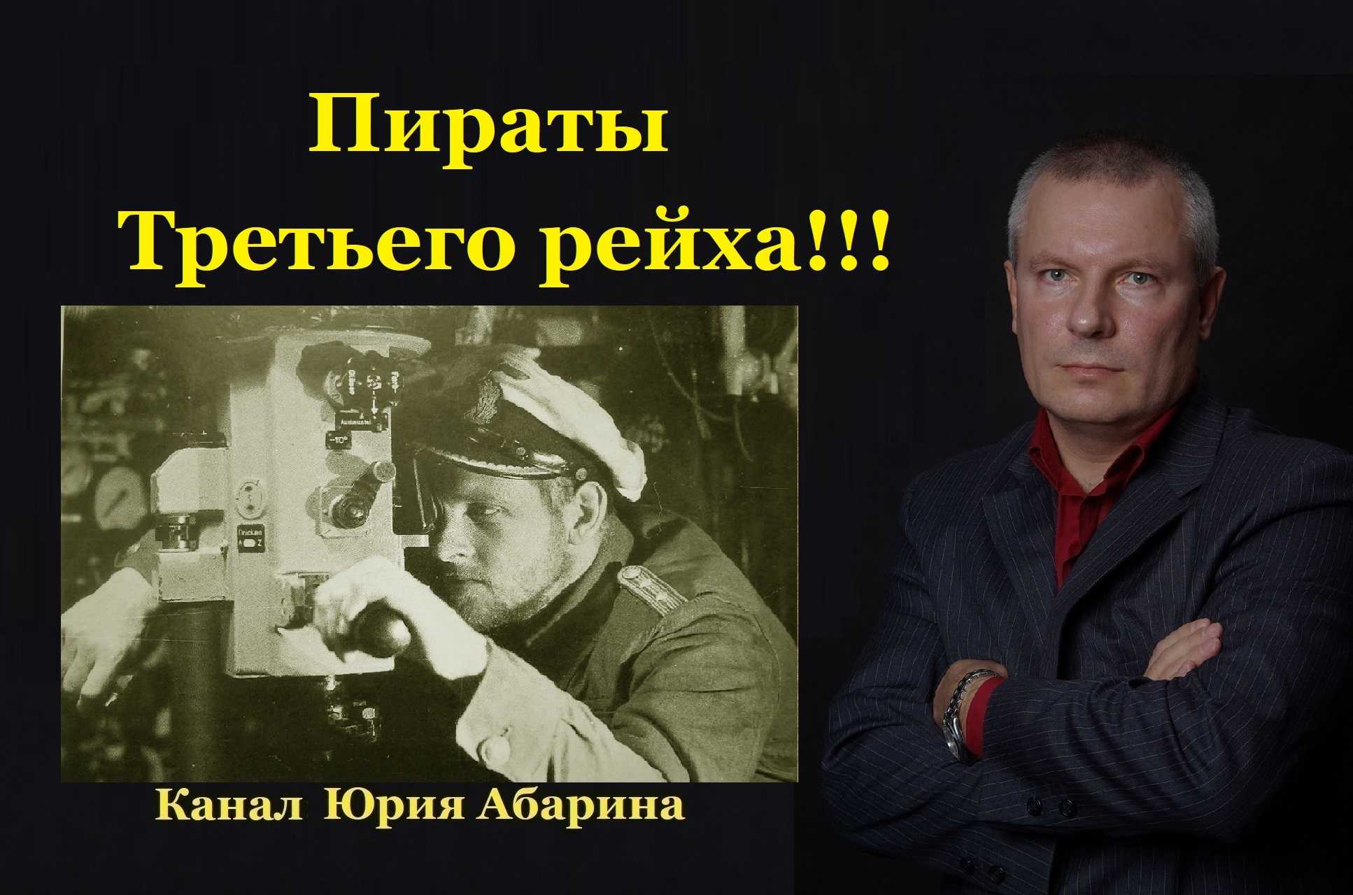 Влад глент – биография, влад бумага, личная жизнь, настоящее имя