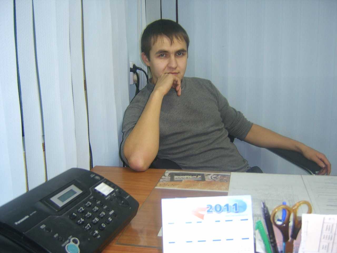 Ильдар шаукатович абдуллин